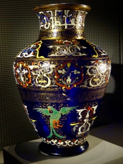 arabic vase